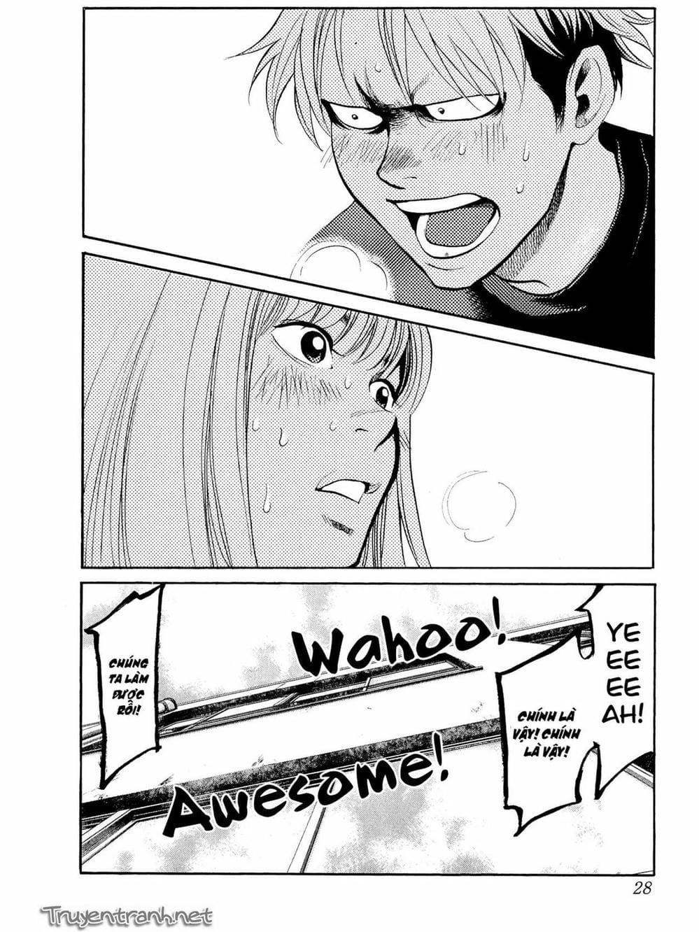 Truyện Tranh Trở Lại Tuổi 17 - Again!! trang 4