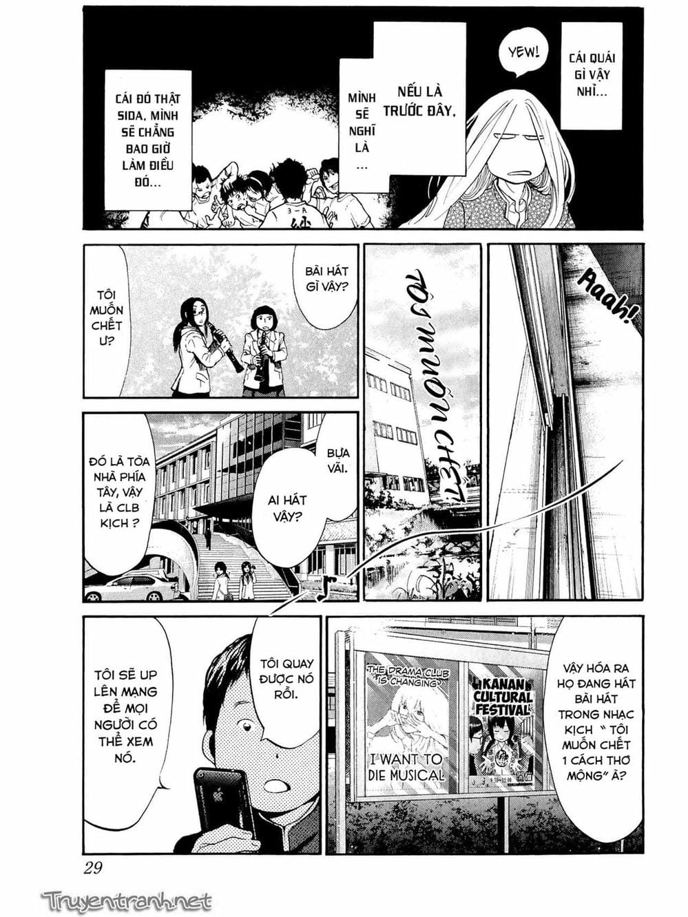 Truyện Tranh Trở Lại Tuổi 17 - Again!! trang 4