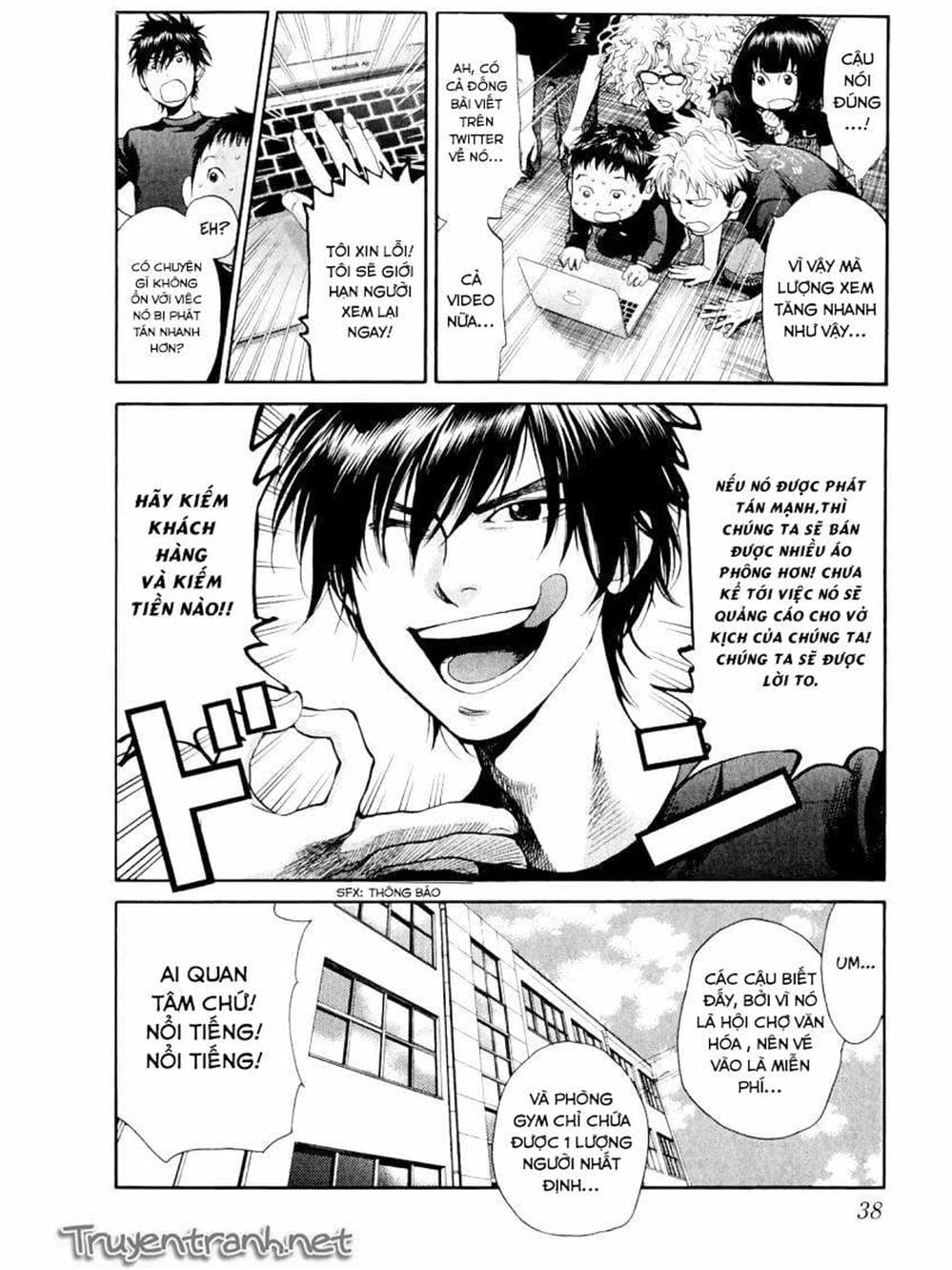 Truyện Tranh Trở Lại Tuổi 17 - Again!! trang 4