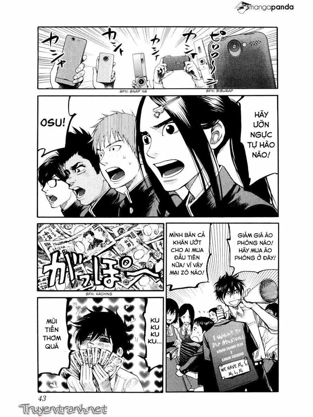 Truyện Tranh Trở Lại Tuổi 17 - Again!! trang 4