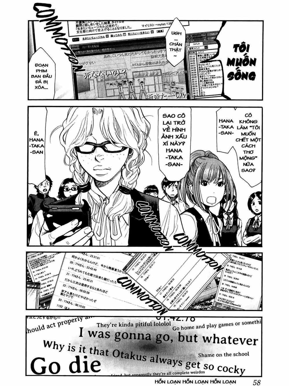 Truyện Tranh Trở Lại Tuổi 17 - Again!! trang 4