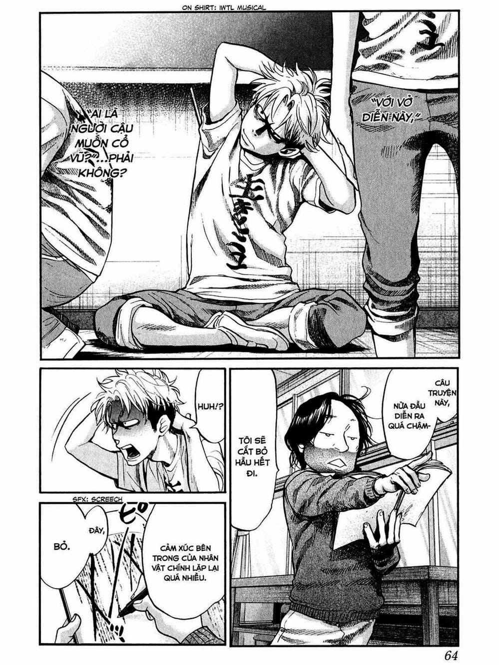 Truyện Tranh Trở Lại Tuổi 17 - Again!! trang 4