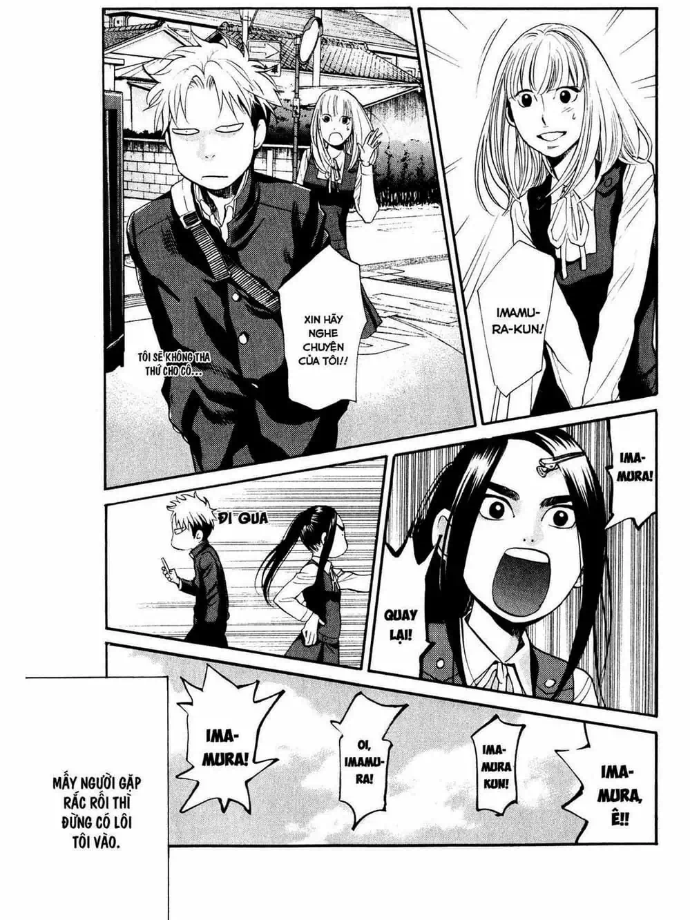 Truyện Tranh Trở Lại Tuổi 17 - Again!! trang 4