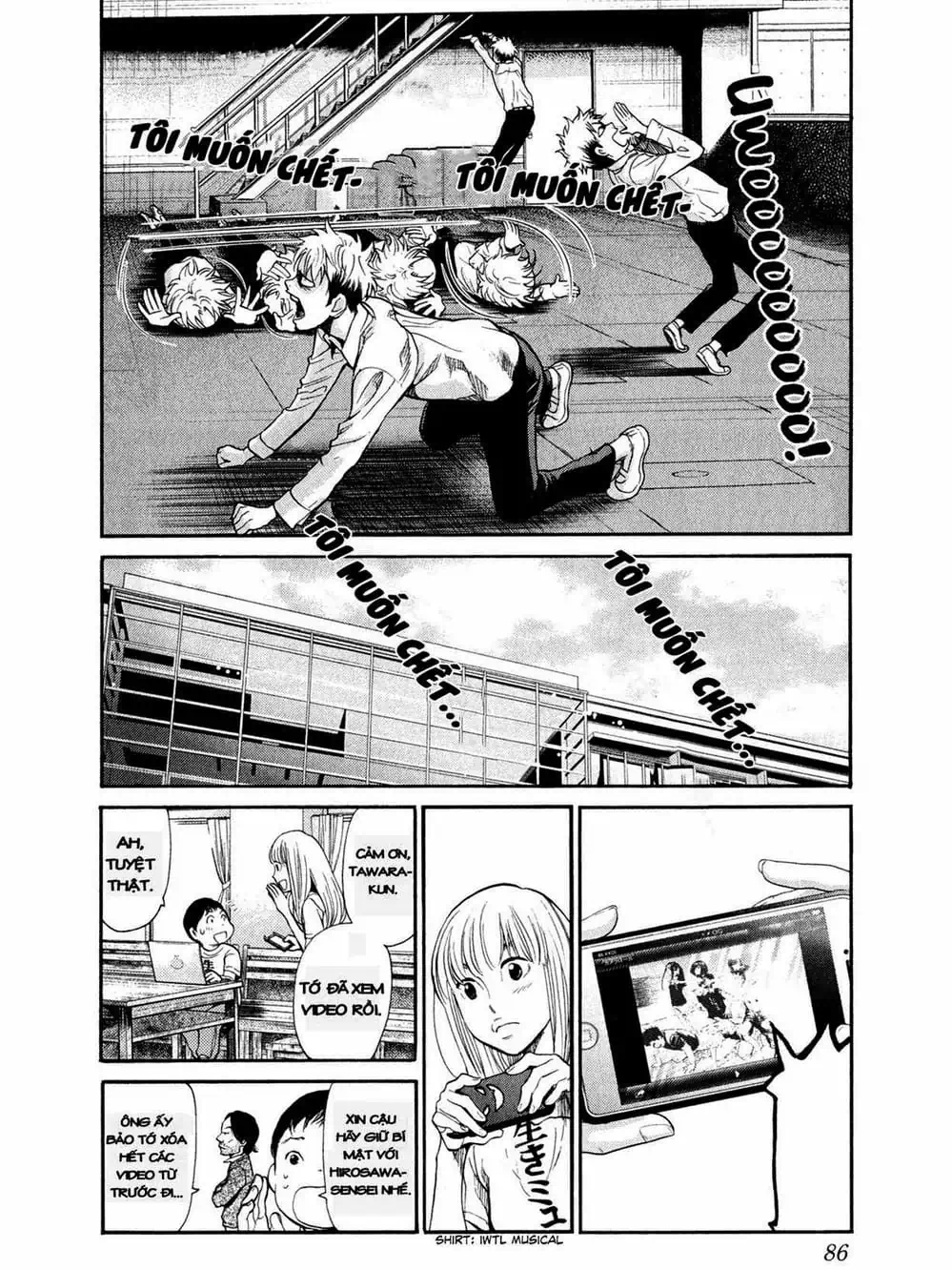 Truyện Tranh Trở Lại Tuổi 17 - Again!! trang 4