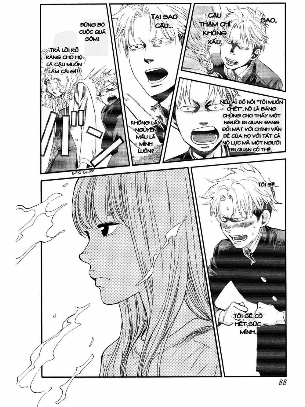 Truyện Tranh Trở Lại Tuổi 17 - Again!! trang 4