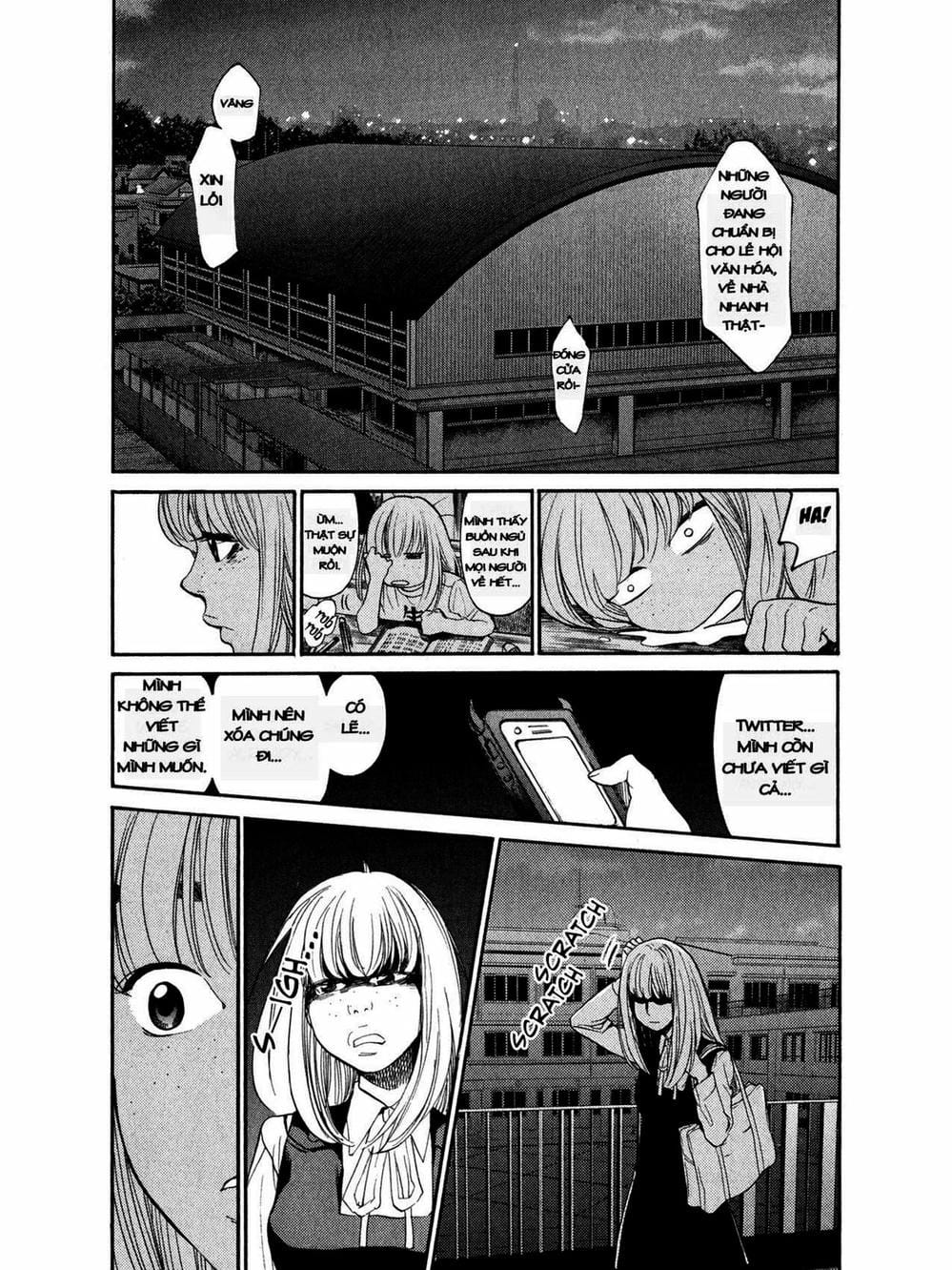 Truyện Tranh Trở Lại Tuổi 17 - Again!! trang 4