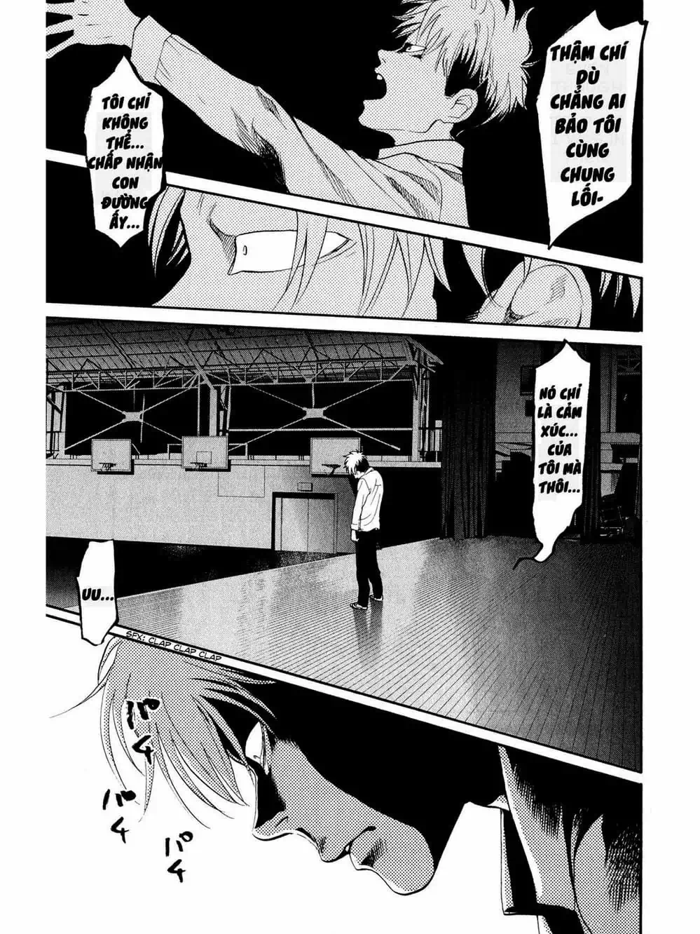 Truyện Tranh Trở Lại Tuổi 17 - Again!! trang 4