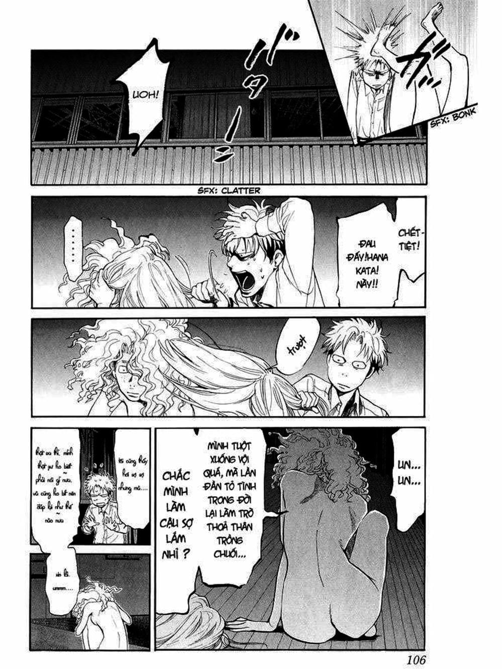 Truyện Tranh Trở Lại Tuổi 17 - Again!! trang 4