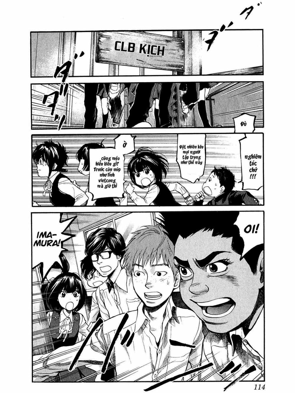 Truyện Tranh Trở Lại Tuổi 17 - Again!! trang 4