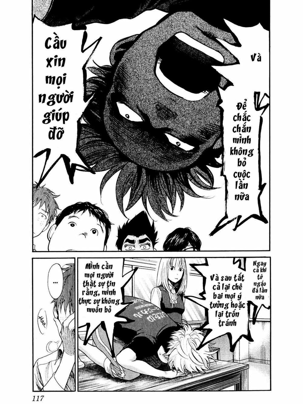 Truyện Tranh Trở Lại Tuổi 17 - Again!! trang 4