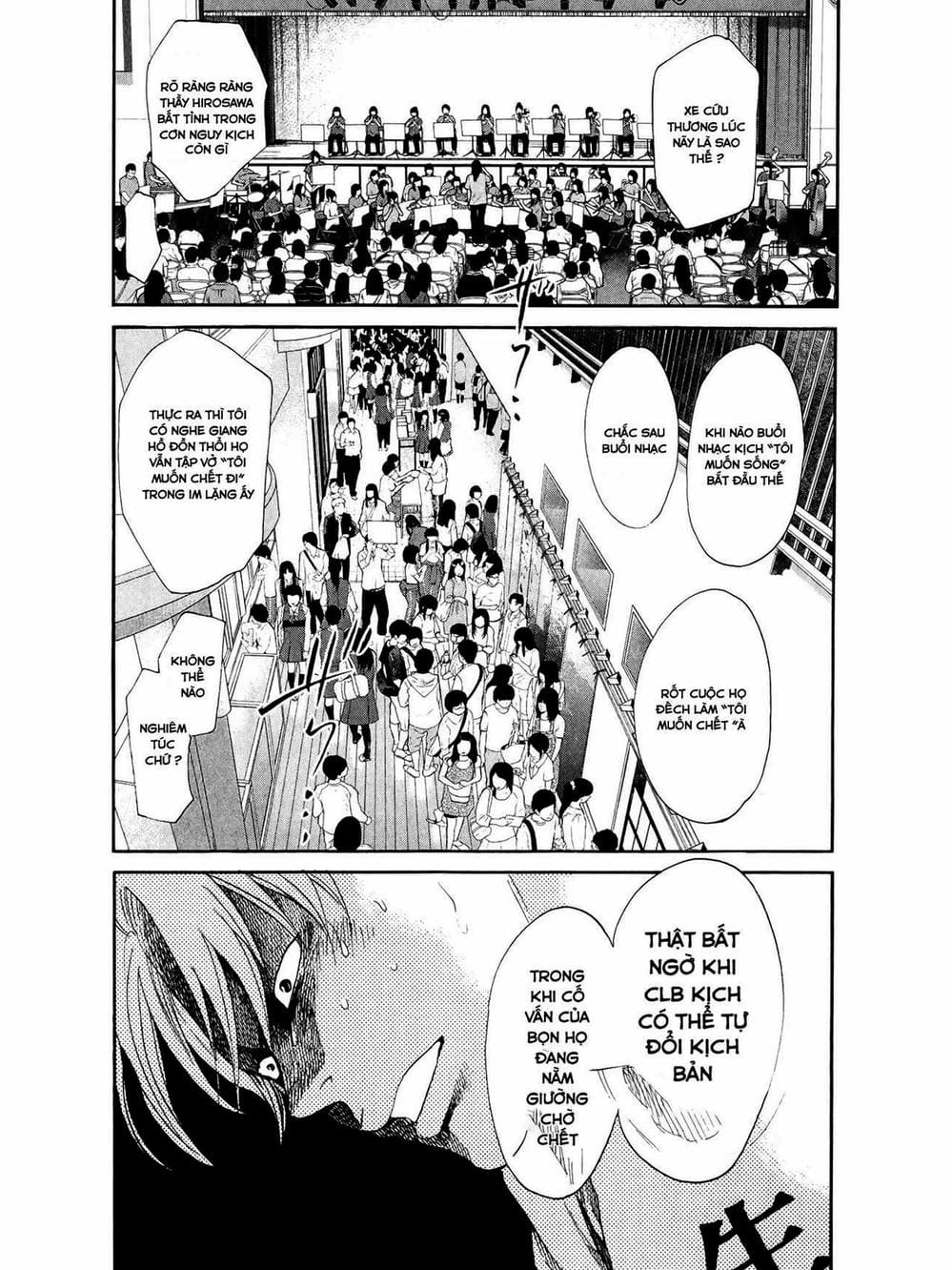 Truyện Tranh Trở Lại Tuổi 17 - Again!! trang 4