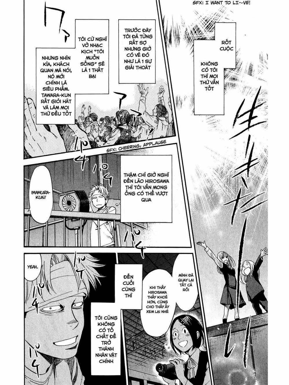 Truyện Tranh Trở Lại Tuổi 17 - Again!! trang 4