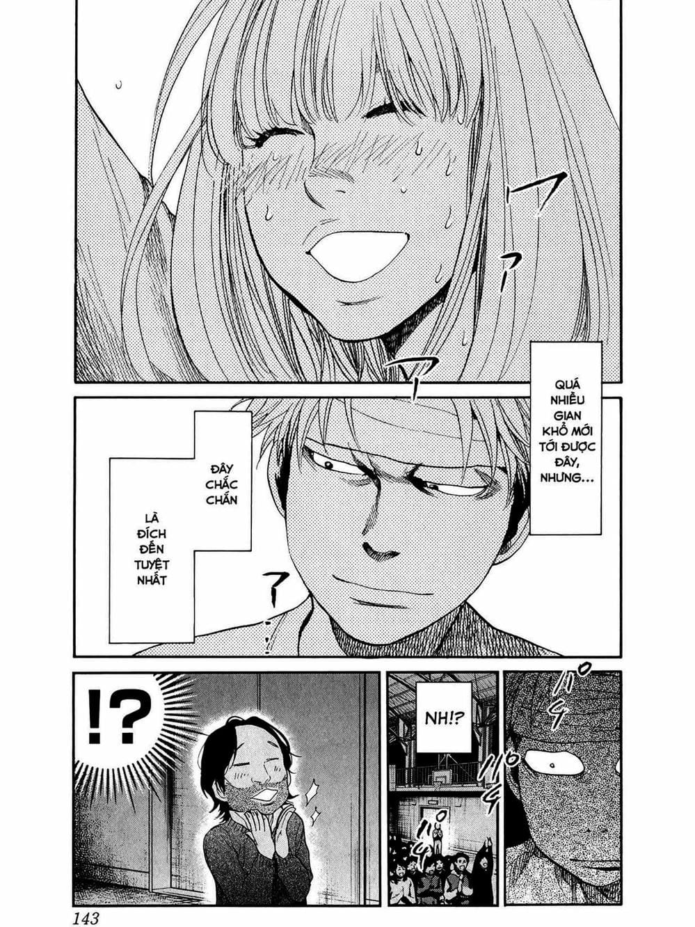 Truyện Tranh Trở Lại Tuổi 17 - Again!! trang 4