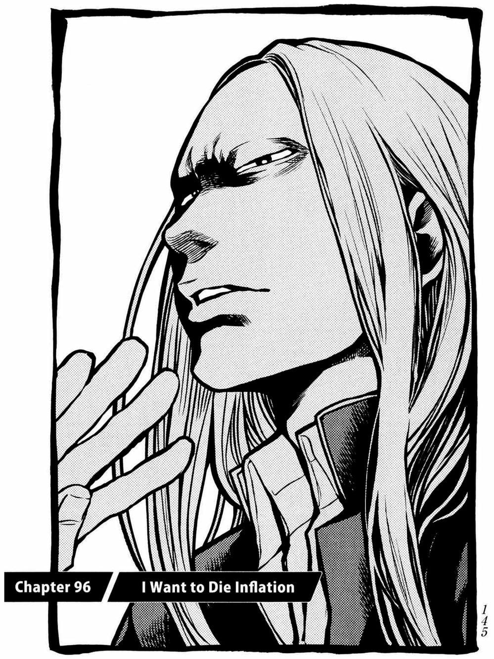 Truyện Tranh Trở Lại Tuổi 17 - Again!! trang 4