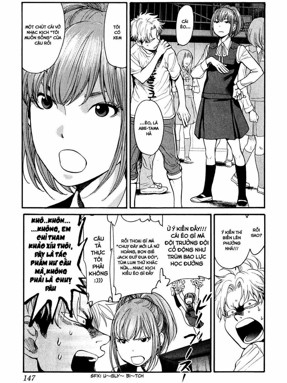 Truyện Tranh Trở Lại Tuổi 17 - Again!! trang 4