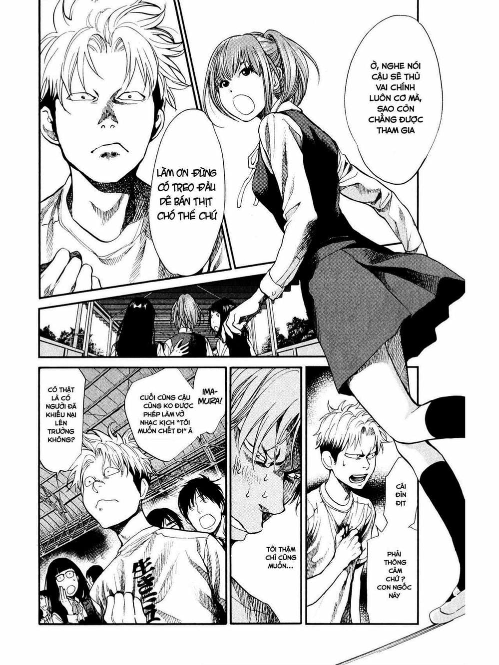 Truyện Tranh Trở Lại Tuổi 17 - Again!! trang 4