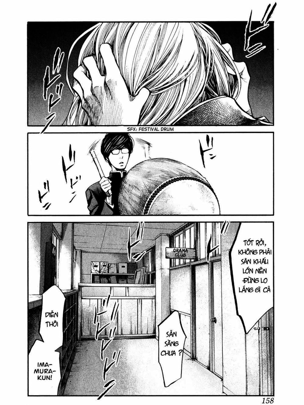 Truyện Tranh Trở Lại Tuổi 17 - Again!! trang 4