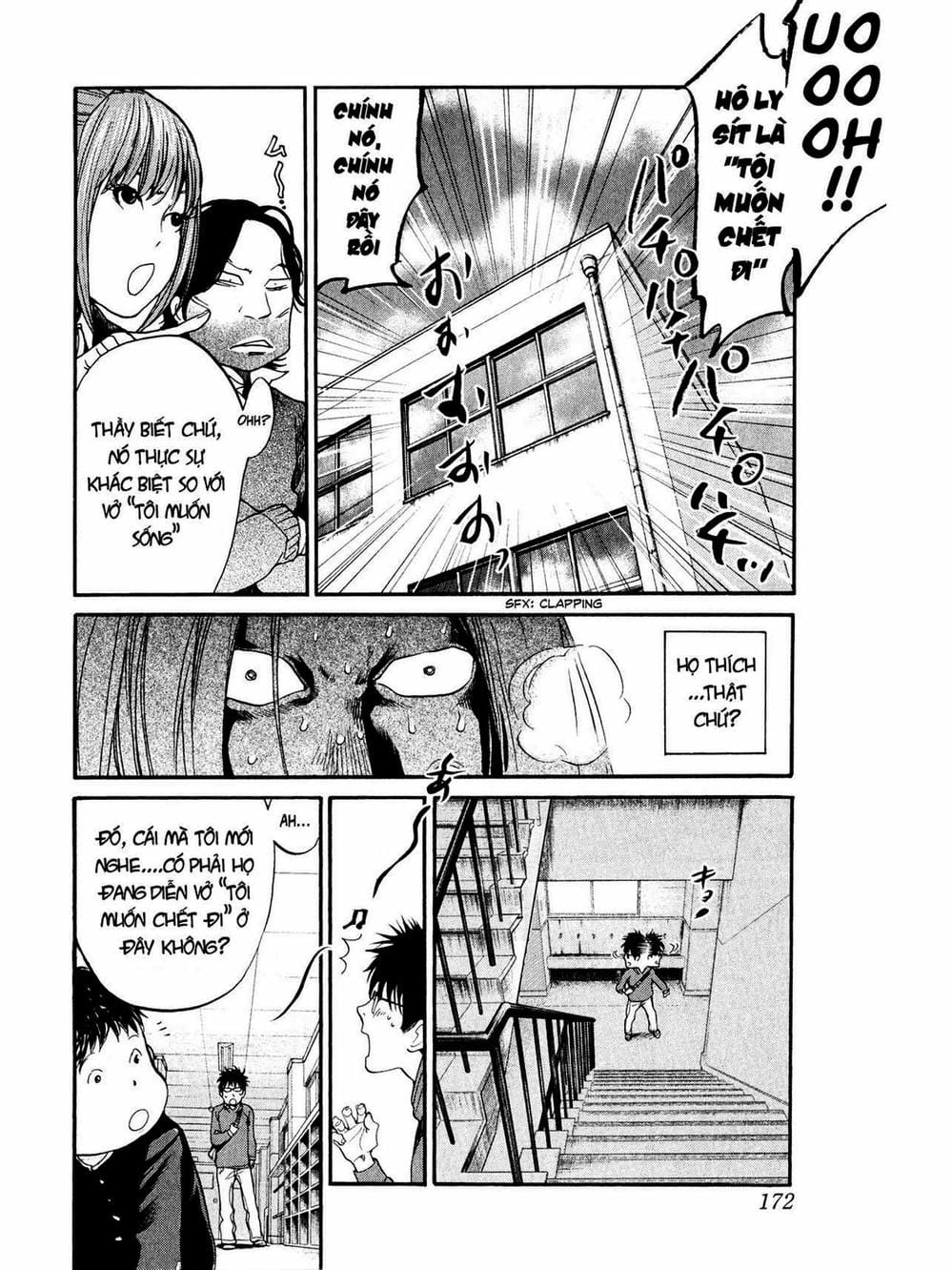 Truyện Tranh Trở Lại Tuổi 17 - Again!! trang 4