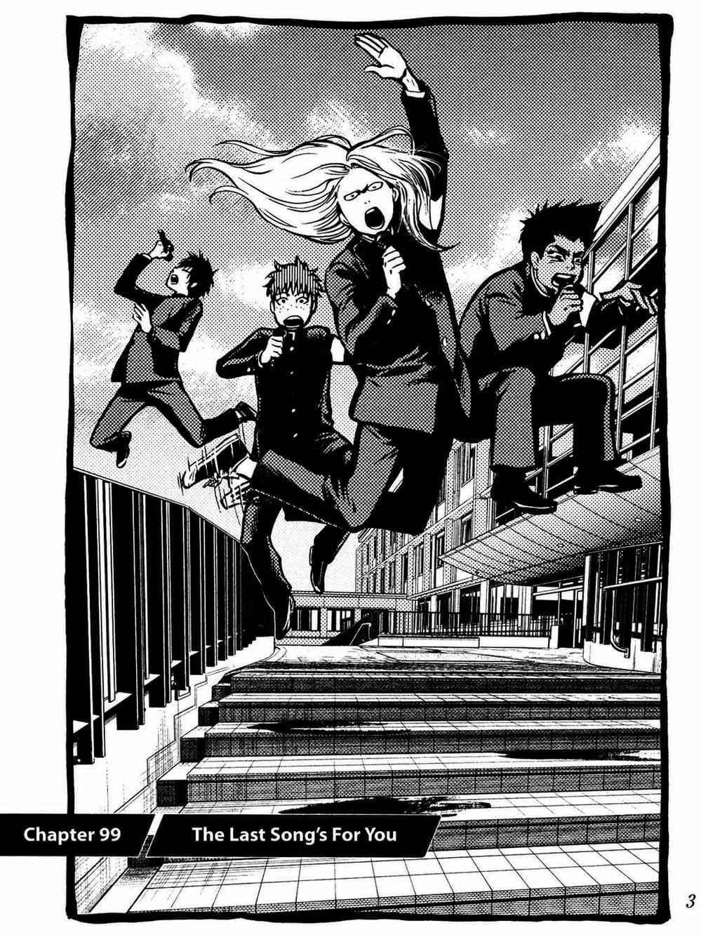 Truyện Tranh Trở Lại Tuổi 17 - Again!! trang 4