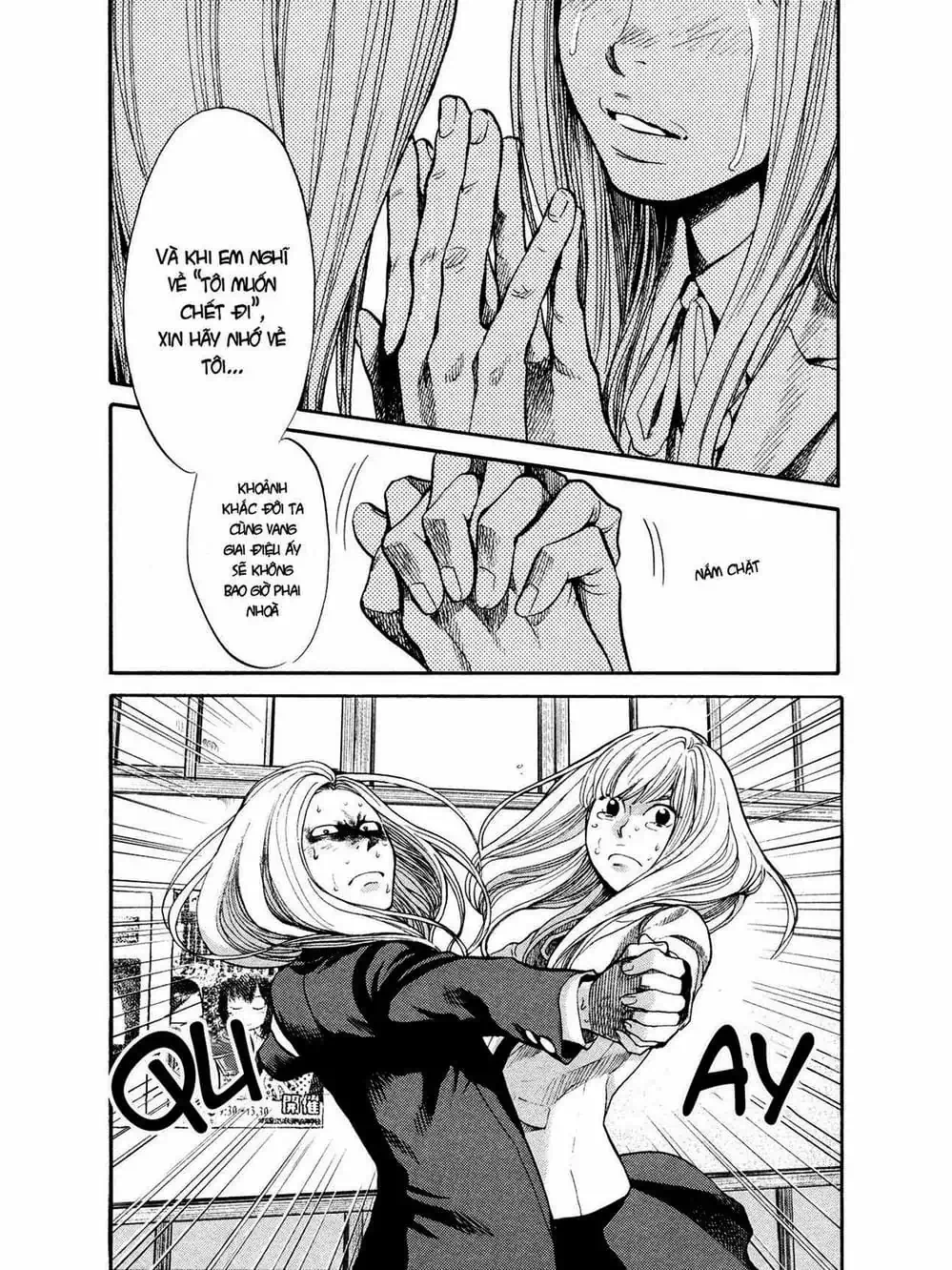 Truyện Tranh Trở Lại Tuổi 17 - Again!! trang 4