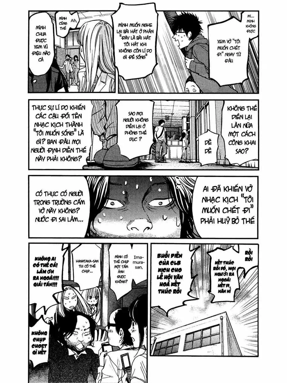 Truyện Tranh Trở Lại Tuổi 17 - Again!! trang 4