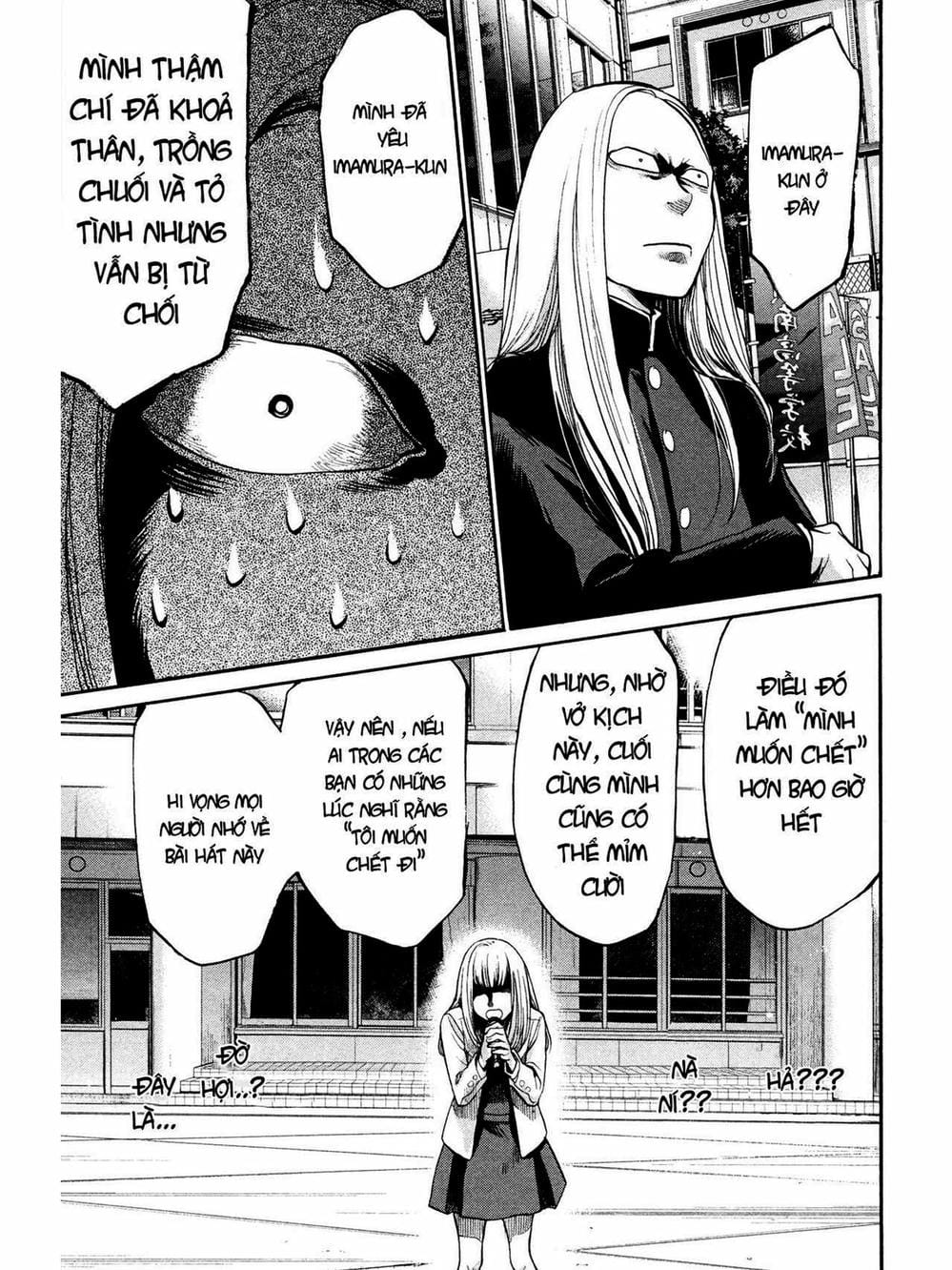 Truyện Tranh Trở Lại Tuổi 17 - Again!! trang 4