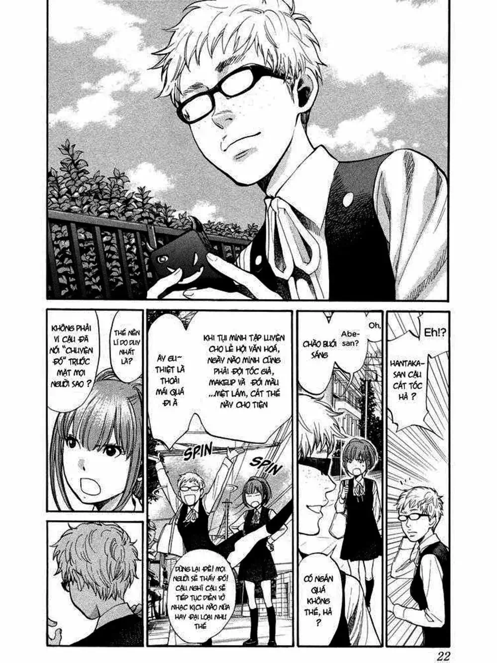 Truyện Tranh Trở Lại Tuổi 17 - Again!! trang 4