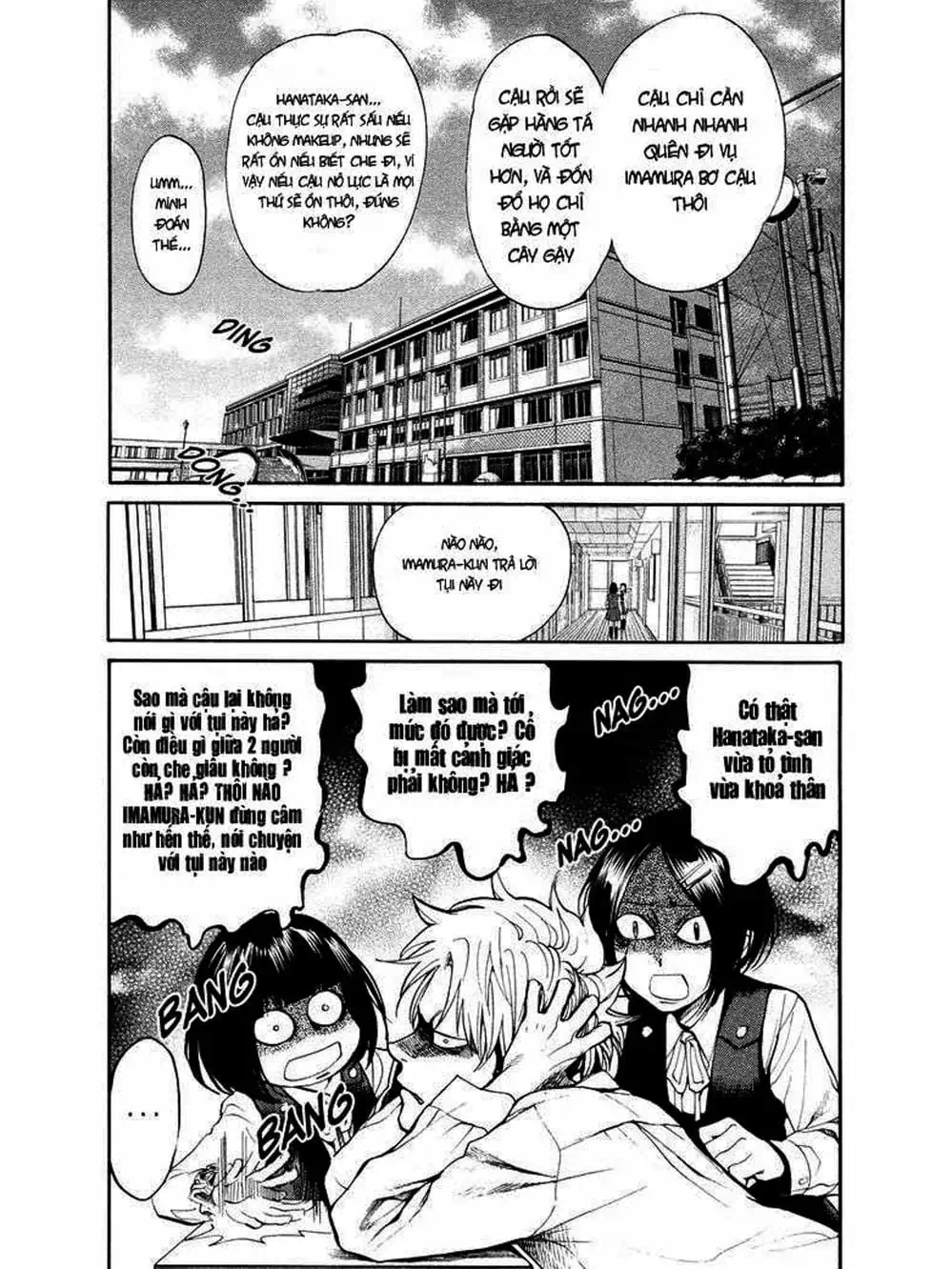 Truyện Tranh Trở Lại Tuổi 17 - Again!! trang 4