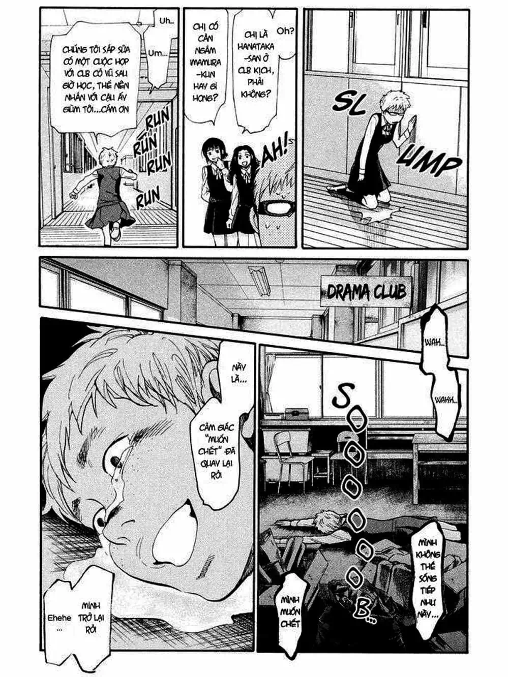 Truyện Tranh Trở Lại Tuổi 17 - Again!! trang 4