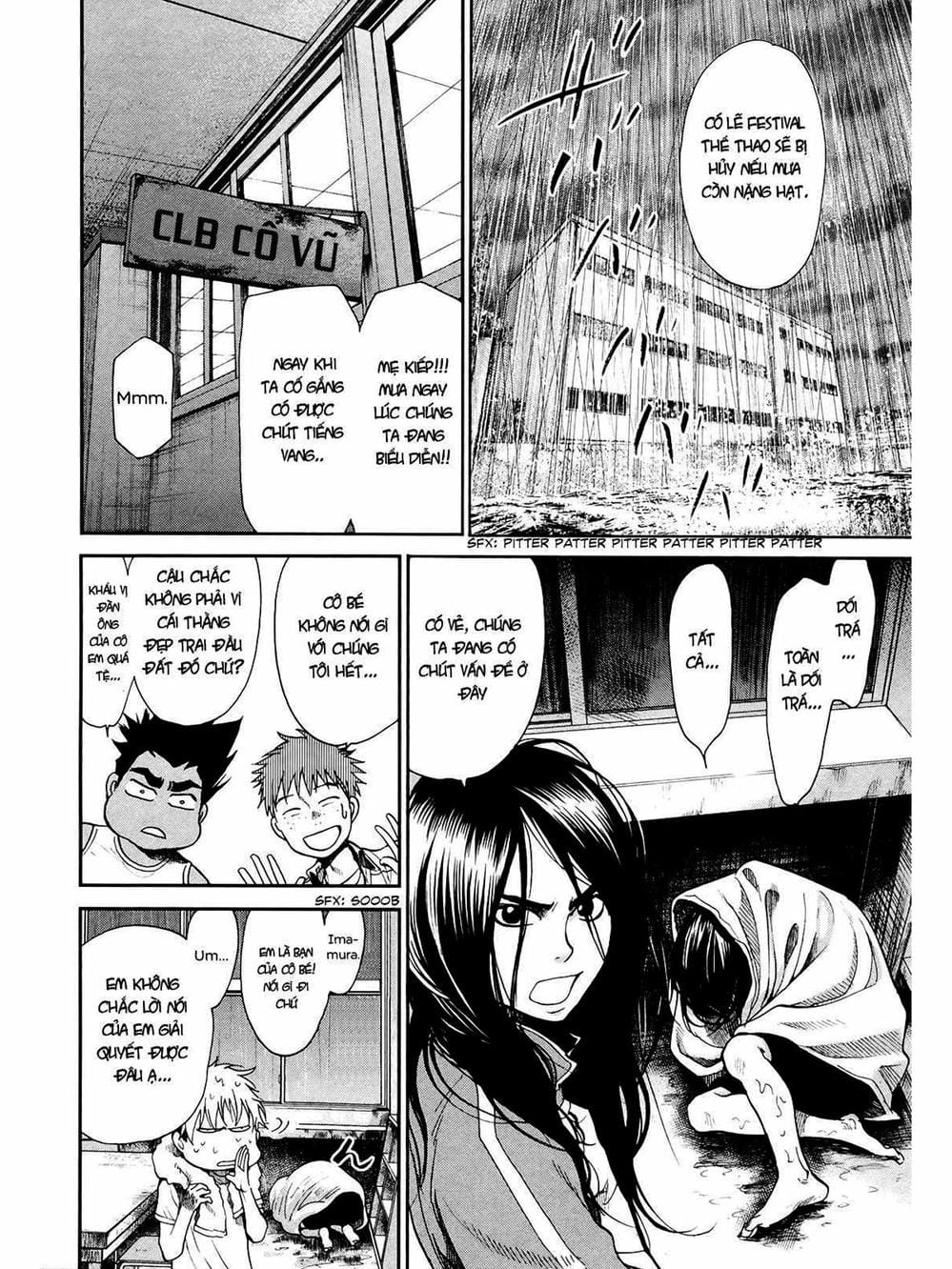 Truyện Tranh Trở Lại Tuổi 17 - Again!! trang 4