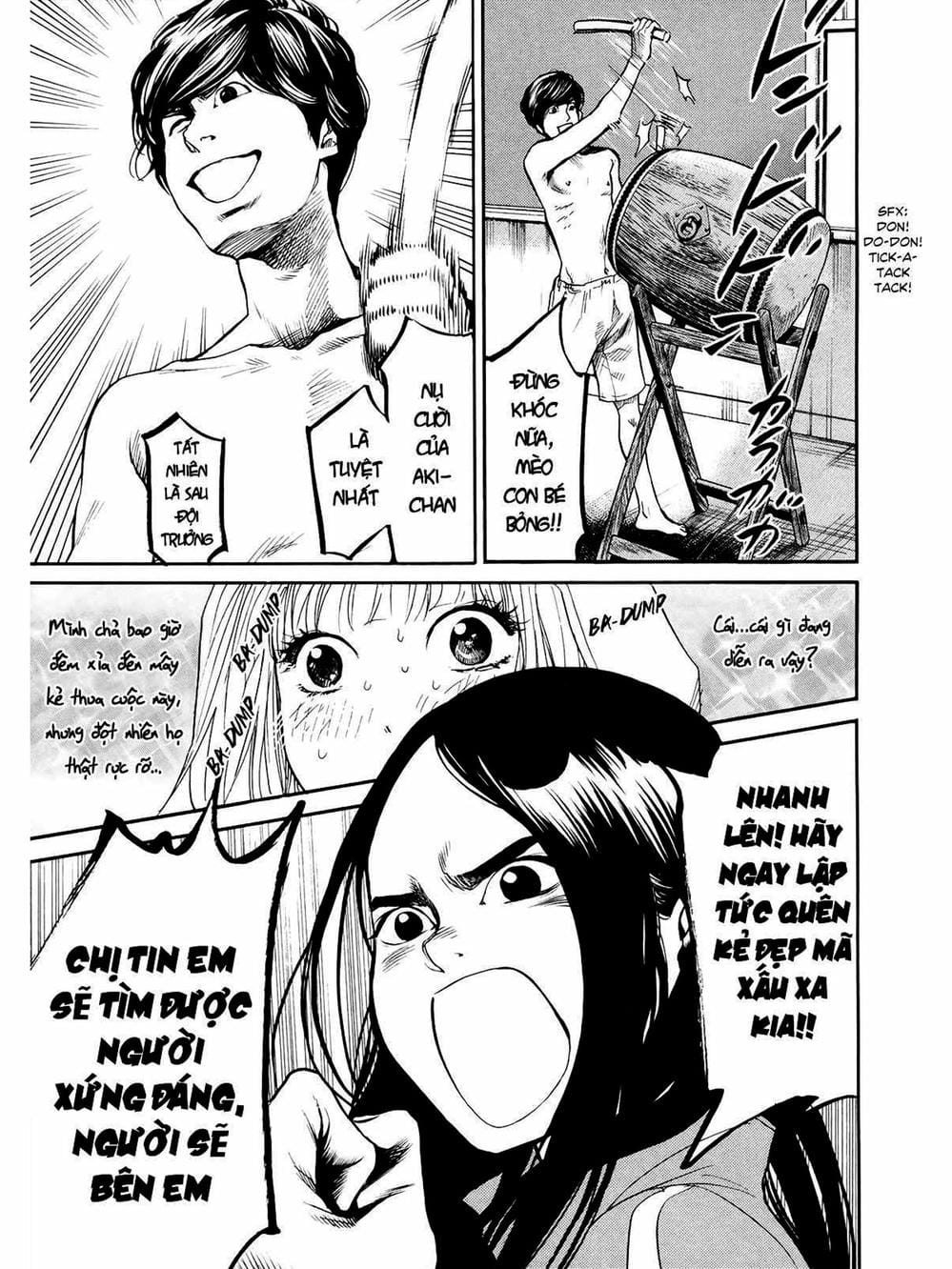 Truyện Tranh Trở Lại Tuổi 17 - Again!! trang 4