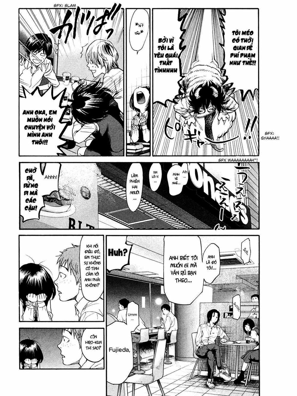 Truyện Tranh Trở Lại Tuổi 17 - Again!! trang 4