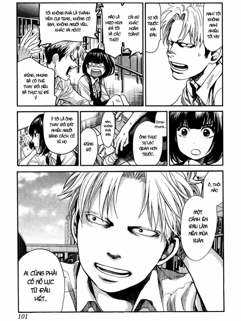 Truyện Tranh Trở Lại Tuổi 17 - Again!! trang 4