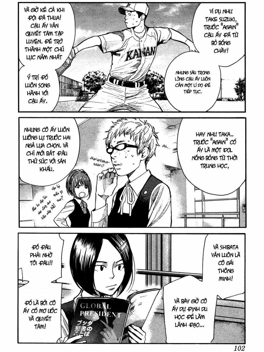 Truyện Tranh Trở Lại Tuổi 17 - Again!! trang 4