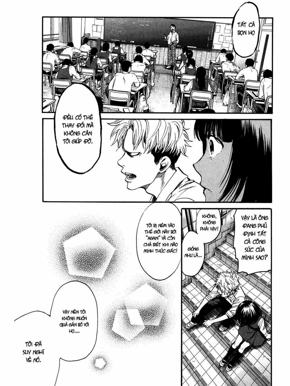 Truyện Tranh Trở Lại Tuổi 17 - Again!! trang 4