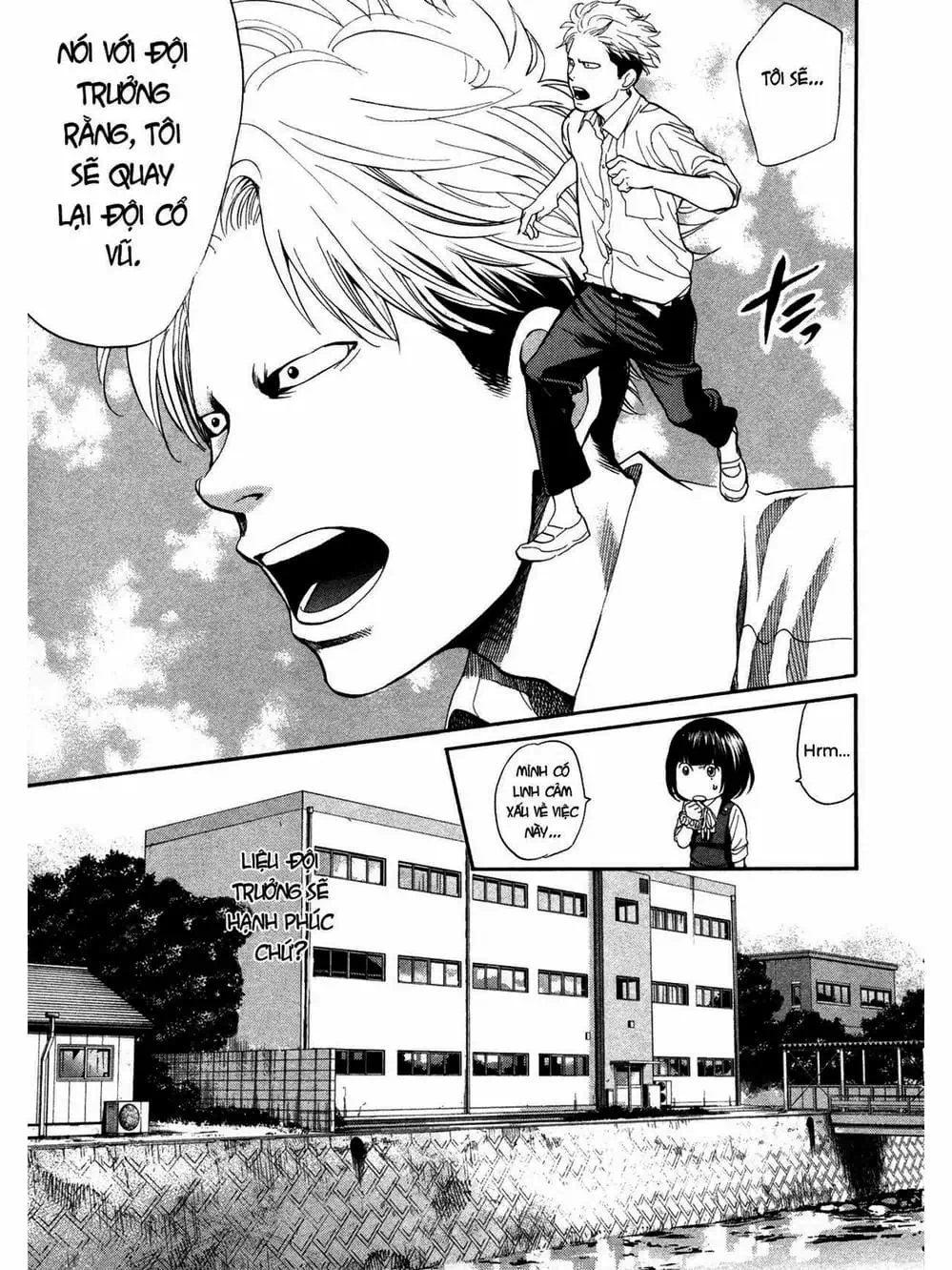 Truyện Tranh Trở Lại Tuổi 17 - Again!! trang 4