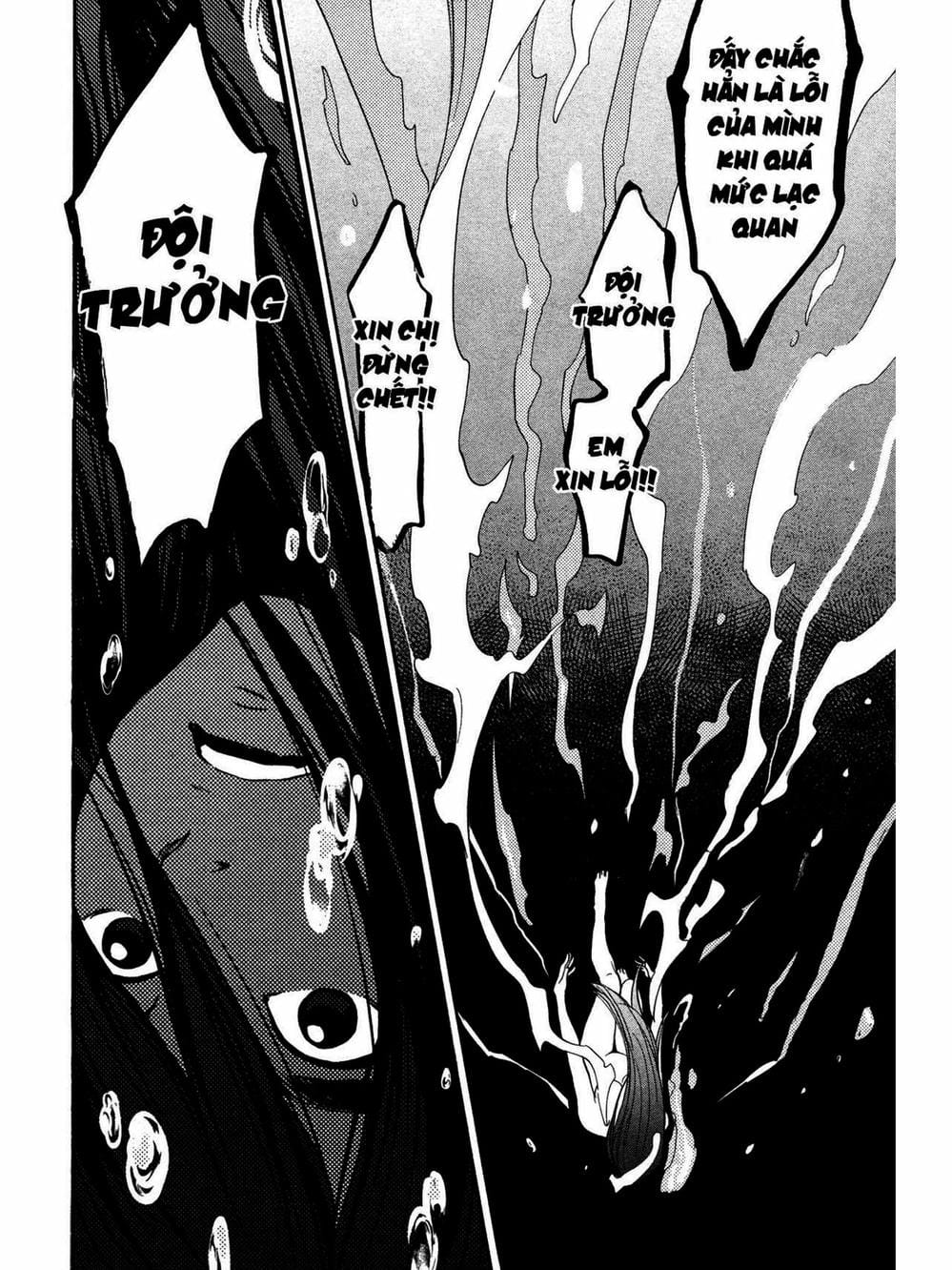 Truyện Tranh Trở Lại Tuổi 17 - Again!! trang 4