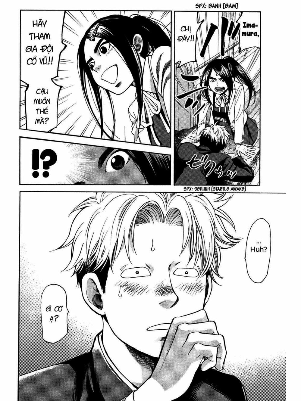 Truyện Tranh Trở Lại Tuổi 17 - Again!! trang 4