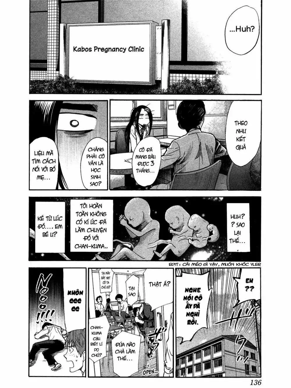 Truyện Tranh Trở Lại Tuổi 17 - Again!! trang 4