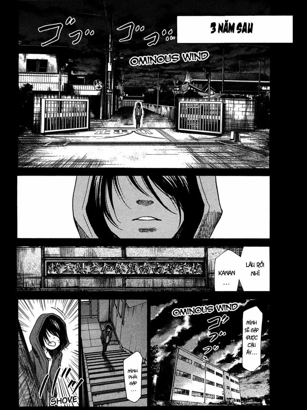 Truyện Tranh Trở Lại Tuổi 17 - Again!! trang 4