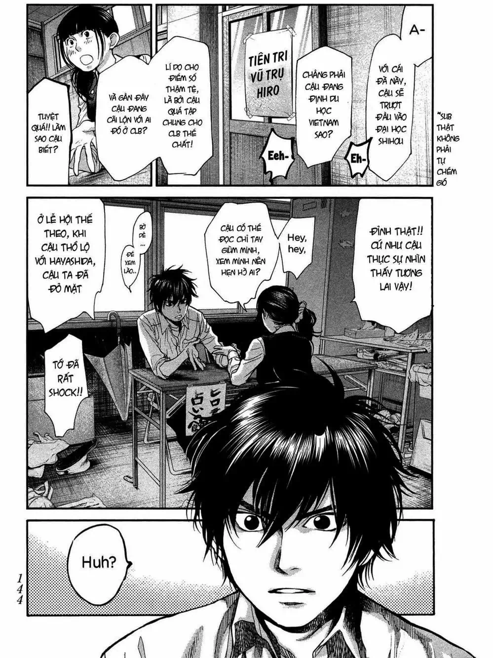Truyện Tranh Trở Lại Tuổi 17 - Again!! trang 4