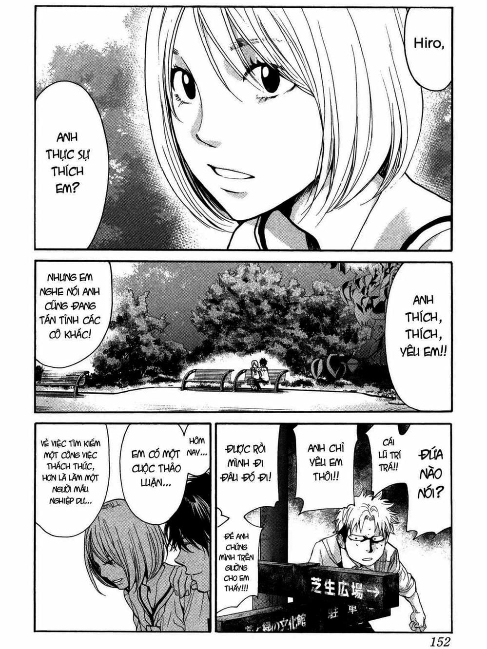 Truyện Tranh Trở Lại Tuổi 17 - Again!! trang 4