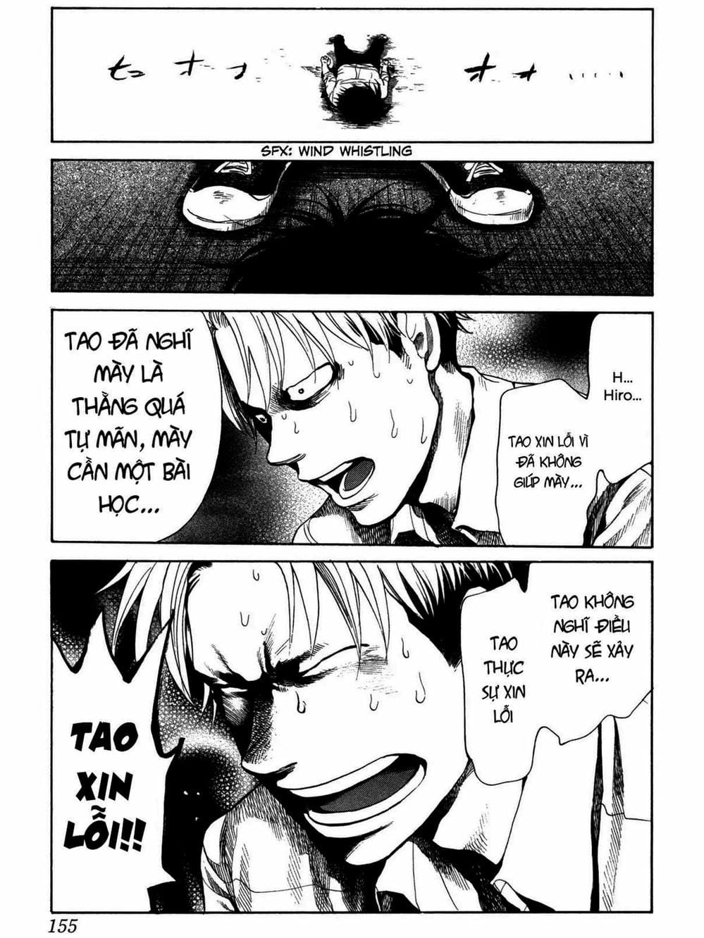 Truyện Tranh Trở Lại Tuổi 17 - Again!! trang 4