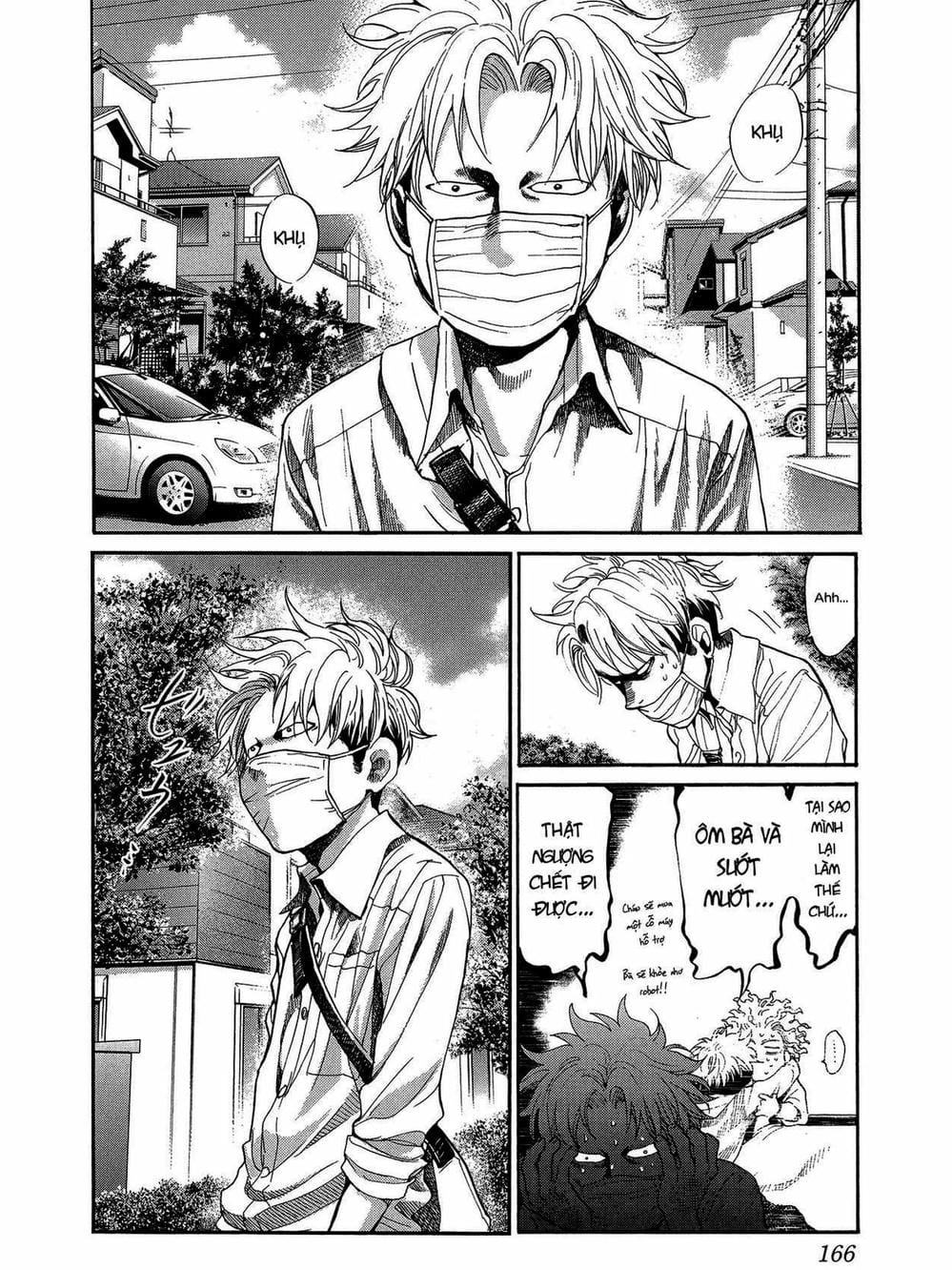 Truyện Tranh Trở Lại Tuổi 17 - Again!! trang 4