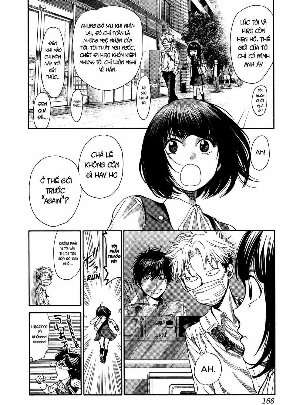Truyện Tranh Trở Lại Tuổi 17 - Again!! trang 4