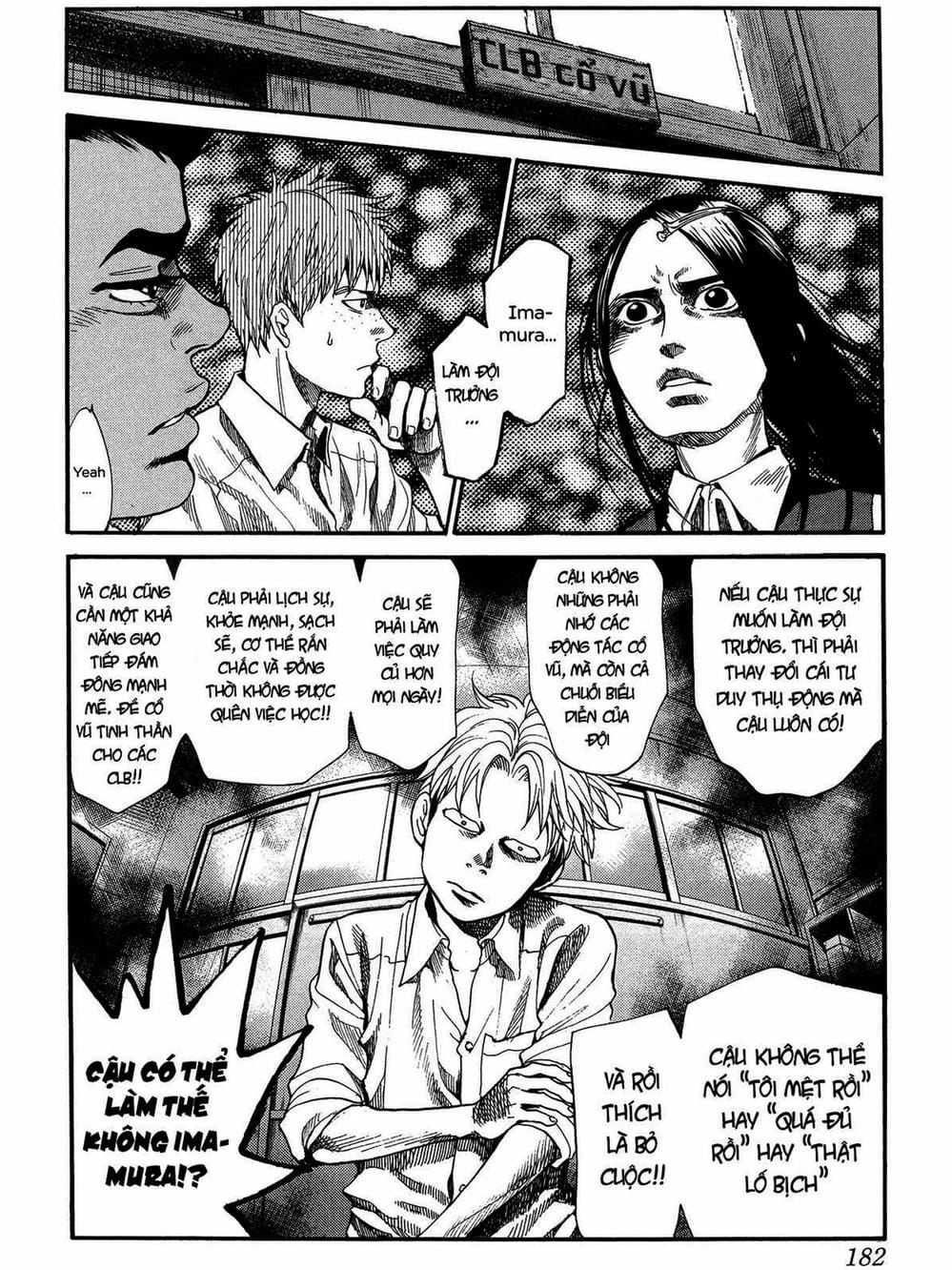 Truyện Tranh Trở Lại Tuổi 17 - Again!! trang 4