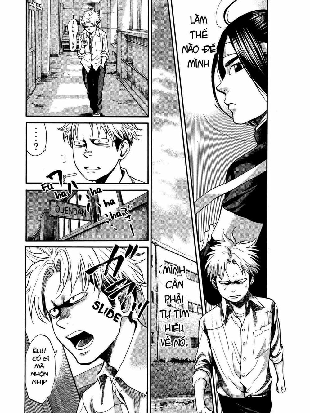 Truyện Tranh Trở Lại Tuổi 17 - Again!! trang 4