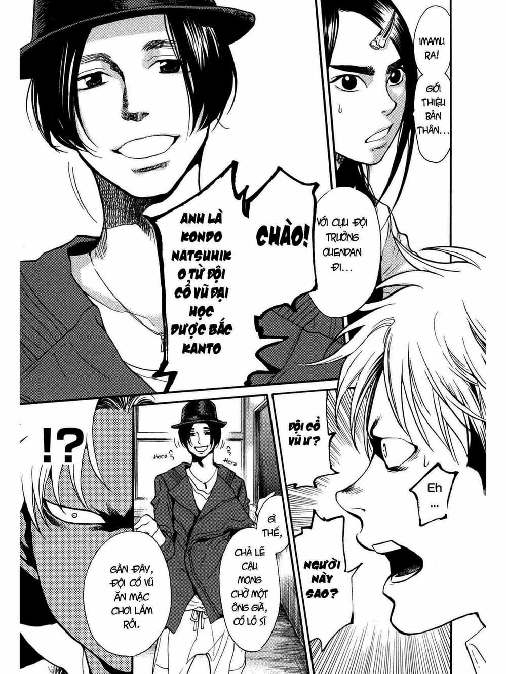 Truyện Tranh Trở Lại Tuổi 17 - Again!! trang 4