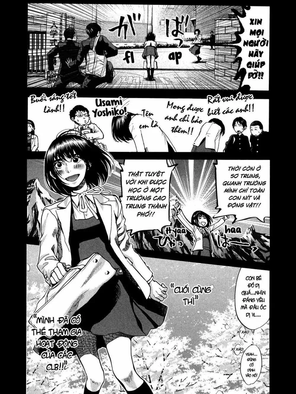 Truyện Tranh Trở Lại Tuổi 17 - Again!! trang 4
