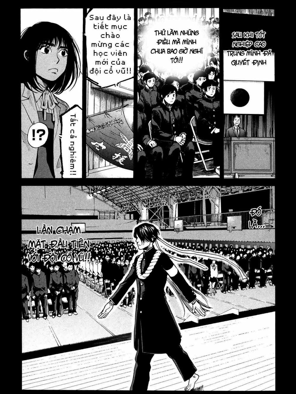 Truyện Tranh Trở Lại Tuổi 17 - Again!! trang 4